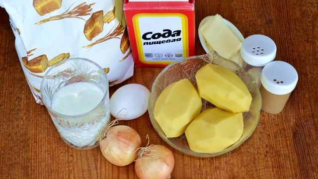 Пирог с картошкой и луком