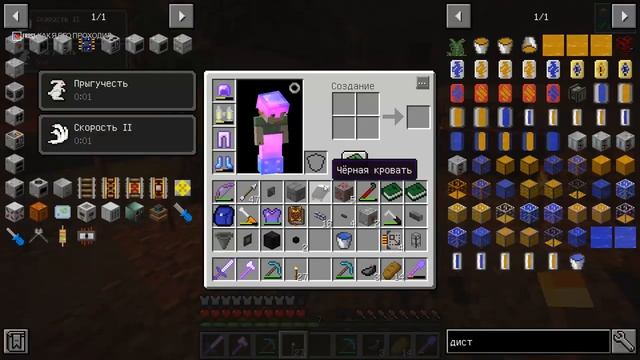 Автоматизируем переработку руд GregTech в Minecraft 1.12.2