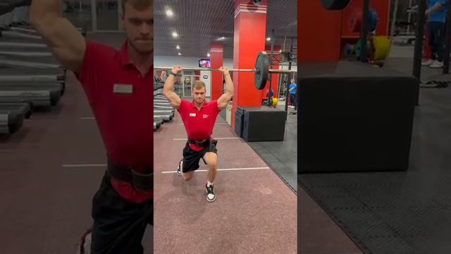 Щемеров Иван/ тренер ТФ Братиславская/ 
#terfit 
#TERFIT_Челлендж 
#TERFIT_выпадыиберпи