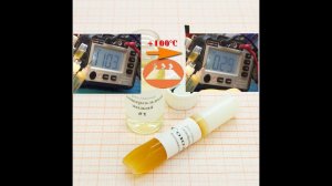 Дополнительные SIR-тесты. U-7 при 100°