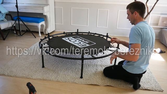 Ролик инструкция сборка батута смотреть онлайн