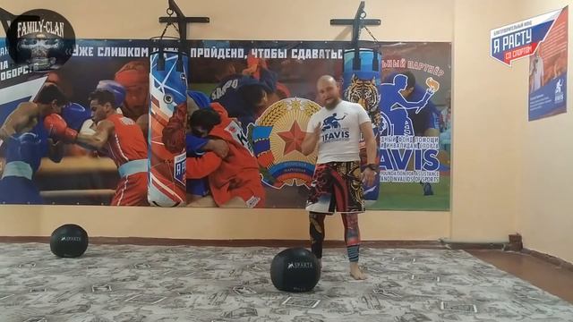 Основы перемещений в схватках. Урок 5. Школа единоборств смотреть онлайн