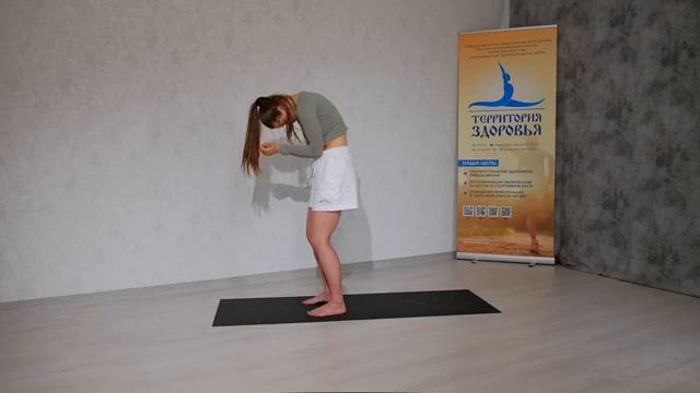 Комплекс дыхательной гимнастики стоя для ведения занятий на свежем воздухе смотреть онлайн