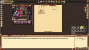 ЛАБИРИНТ | ХРАНИТЕЛЬ ЖИЗНИ (ГАЙД)