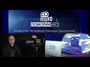 Первый сборник видео про зум объективы Angenieux OPTIMO STYLE