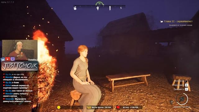 ЖИЗНЬ В СРЕДНЕВЕКОВЬЕ. ИГРА ПРО ВЫЖИВАНИЕ. | Medieval Dynasty - #2 (Стрим, Выживание) смотреть онлайн