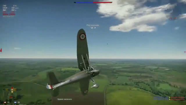 Играю с Иваном в вартандер. смотреть онлайн