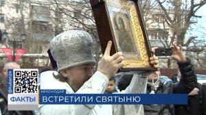 Чудотворную мироточивую икону Божьей Матери «Умягчение злых сердец» привезли в Краснодар