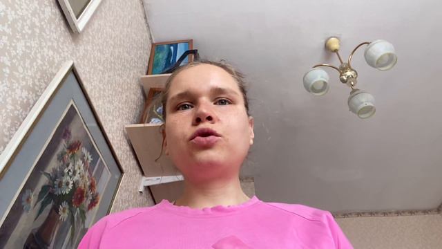 Дефицит белка в рационе