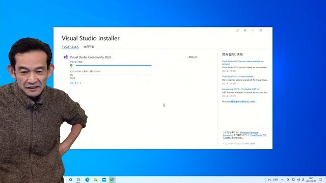 git 02 Git をインストールするCoding Ossan(コーディングおっさん) смотреть онлайн