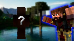 Модди в ШОКЕ от своего напарника в УХК | Майншилд 2