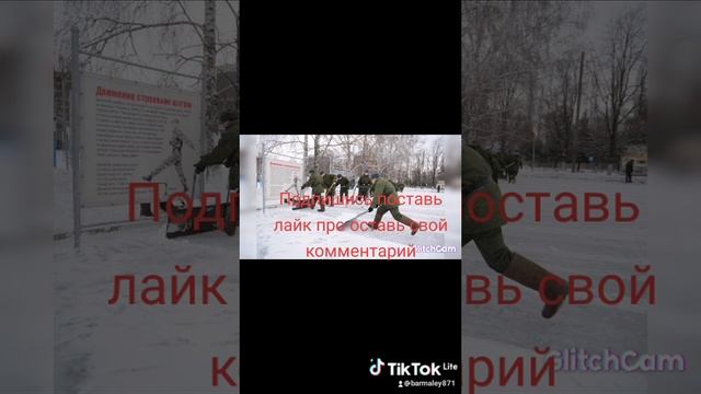 Под шумами гранат шагает