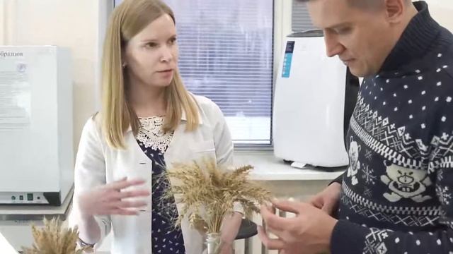 Особенности взаимодействия с Россельхознадзором смотреть онлайн