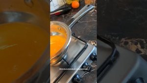 Рецепт мармелада из мандаринов без сахара всего лишь из 3 ингредиентов, его приготовит даже малыш