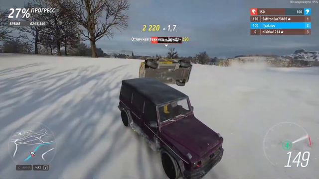 Forza Horizon 4 | Веселые моменты, баги, фейлы смотреть онлайн
