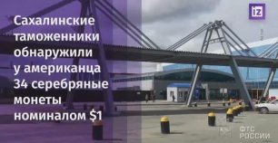 Телеканал «IZ.RU», программа «Новости», 02.06.2022