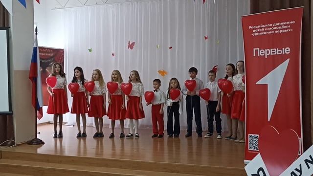 "Мамино сердце" вокальный коллектив 'Музыкальное созвездие" г. Оренбург