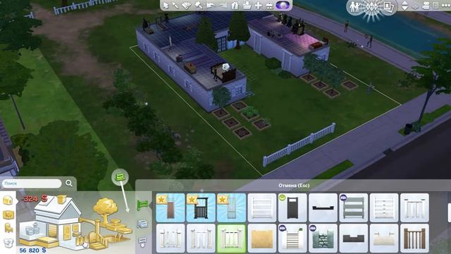 Sims 4 - Мастер кулинарии ч.4 смотреть онлайн