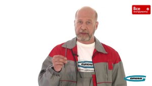 Бур по бетону GROSS PRO, 6 x 160 мм