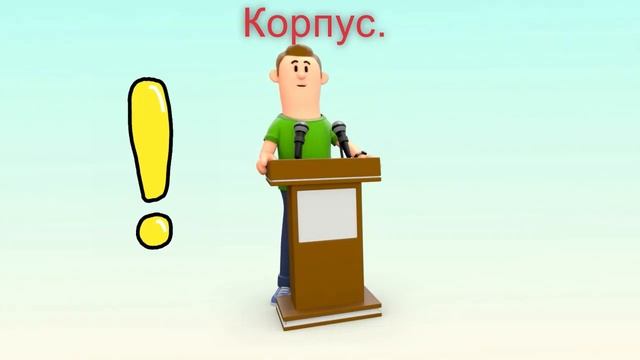 Конвекционный электрический нагреватель.
