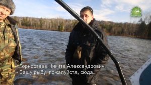 Задержание браконьеров в охранной зоне заповедника "Кузнецкий Алатау"