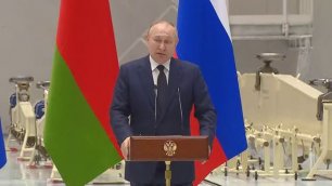 Путин и Лукашенко ответили на вопросы журналистов 12.04.2022
