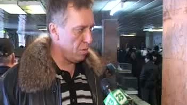 Голуби
