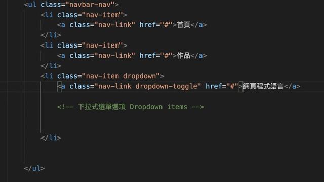 【Bootstrap-EP10】巢狀式「下拉式選單」設計/Design Nested Dropdown using Bootstrap смотреть онлайн