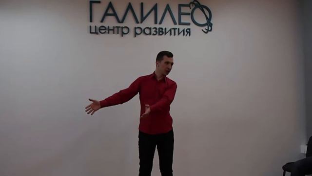 Анатолий Старков, соучередитель центра Галилео, о проблемах, реальности и победах! смотреть онлайн