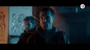Необычная детективная премьера! | Агентство О.К.О. | с 24 августа в 19:30 на ТВ-3