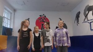 Танец для четырёх друзей