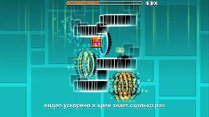 ТОП 5 САМЫХ ЛЁГКИХ ДЕМОНОВ ► GEOMETRY DASH