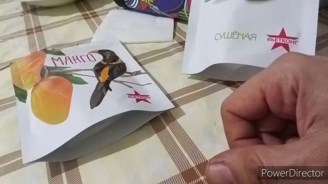 Дегустация сушёных манго и папаи