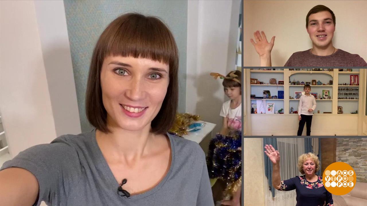 Зарядка для мозга. Доброе утро. Фрагмент выпуска от 14.12.2020