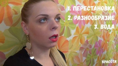 2 месяца на Дюкане. Результаты. #диетадюкана #dukandiet #результатыдюкан #яхудею #надюкане