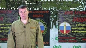 ШКОЛА ОБЕЗОРУЖИВАНИЯ (Обезоруживание при угрозе пистолетом урок-22)