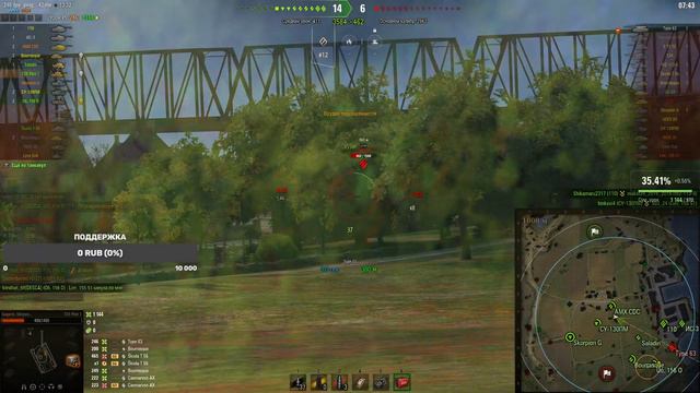 Прокачка WZ-111-5A Мир Танков смотреть онлайн