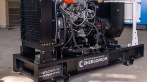 48 кВт Дизельный генератор Energoprom EFYD в открытом исполнении