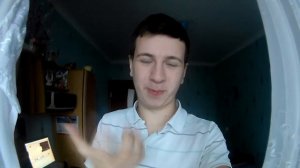 МОЙ ТЕЛЕФОН ТОРМОЗ/ ВЛАД БЕКИШ