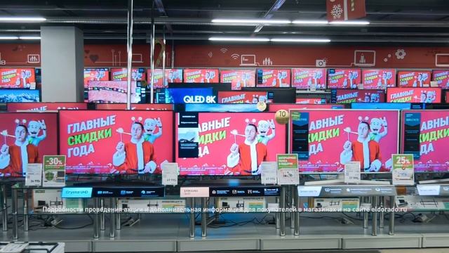 Выбираем. Эльдорадо смотреть онлайн