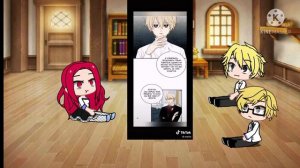 Реакция "Я стала матерью злодея"