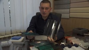 Виды волны для профилированного поликарбоната