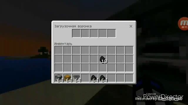 Как сделать автоматическую печку смотреть онлайн