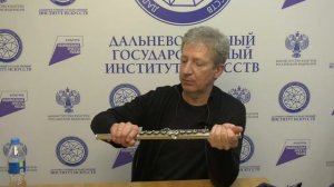 Лекция, повышение квалификации для преподавателей по классу флейты.mp4