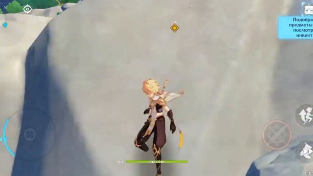 Играю в геншин импакт 1 часть смотреть онлайн