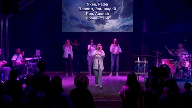 Анастасия Харитонова - "Яхве" смотреть онлайн