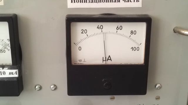 Лабораторная работа "Получение и изучение вакуума". Эксперимент. смотреть онлайн