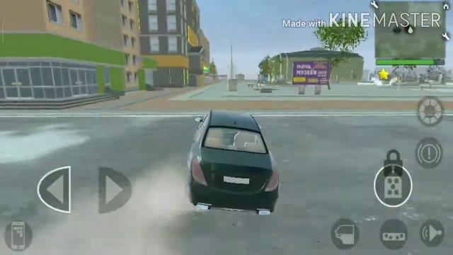 Сука где басы а тут они заходи смотреть онлайн