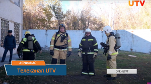 С чем сталкиваются на службе спасатели Оренбурга - сюжет телеканала UTV