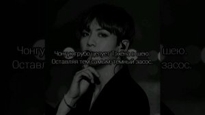 Фф по вигукам: Давай сыграем в прятки? 6/16 [18+]